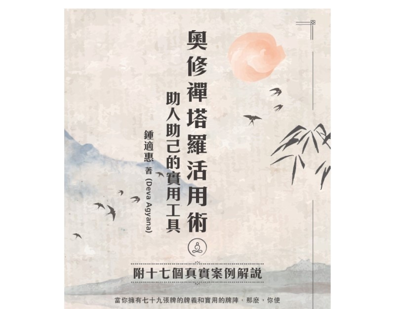 资料图片