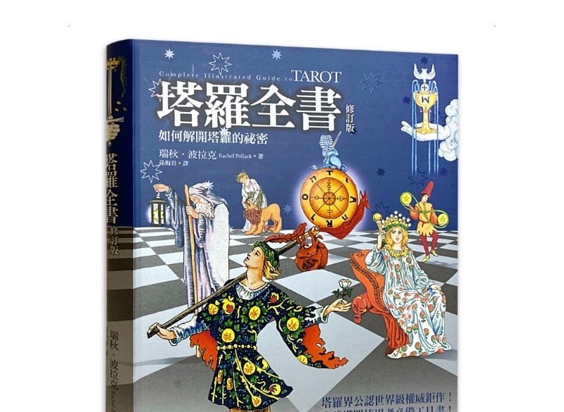 资料图片