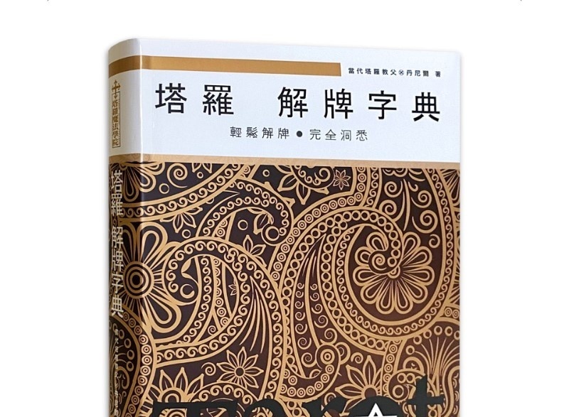 资料图片