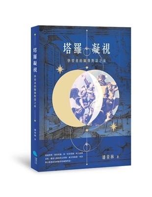 资料图片