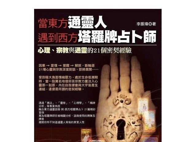 资料图片