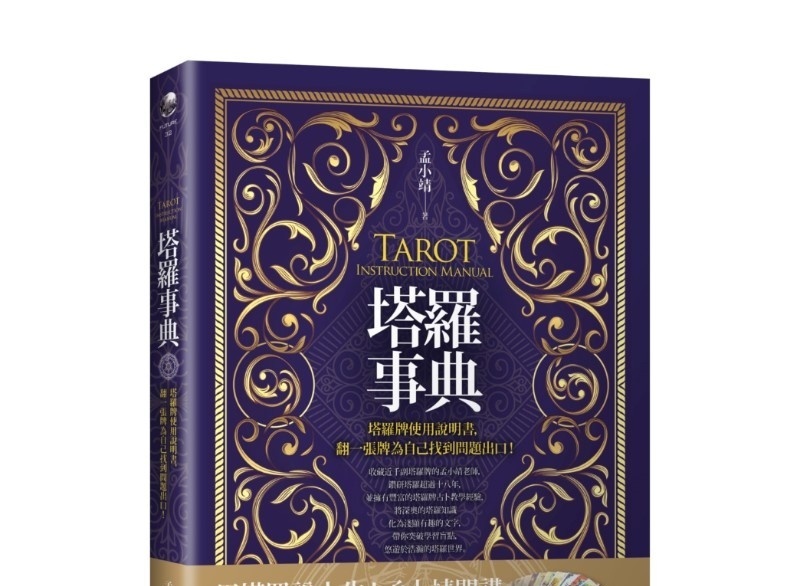 资料图片