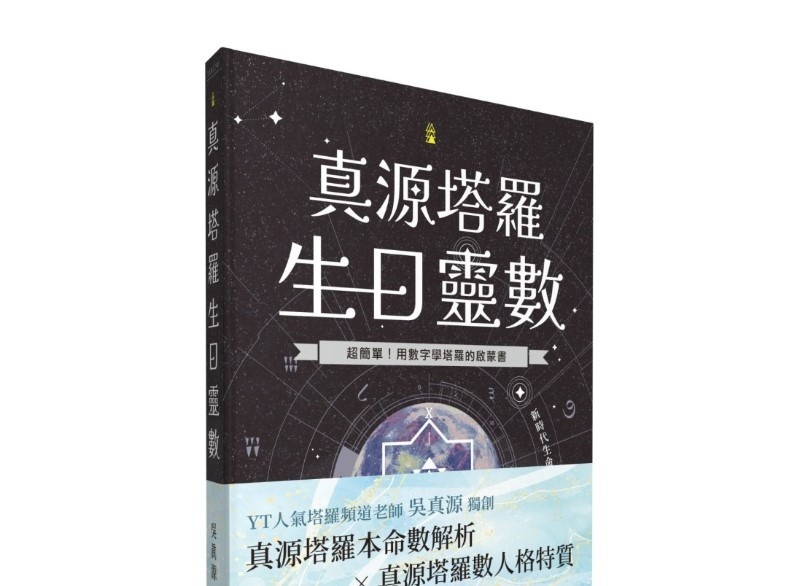 资料图片