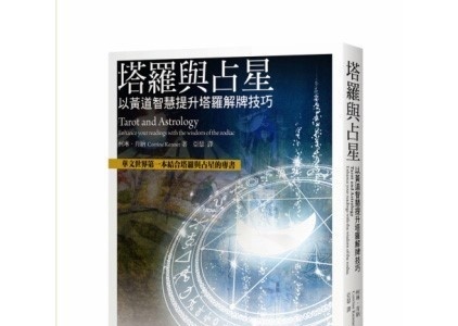 资料图片