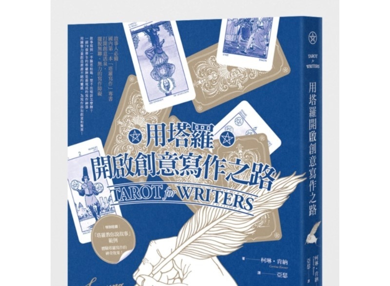 资料图片