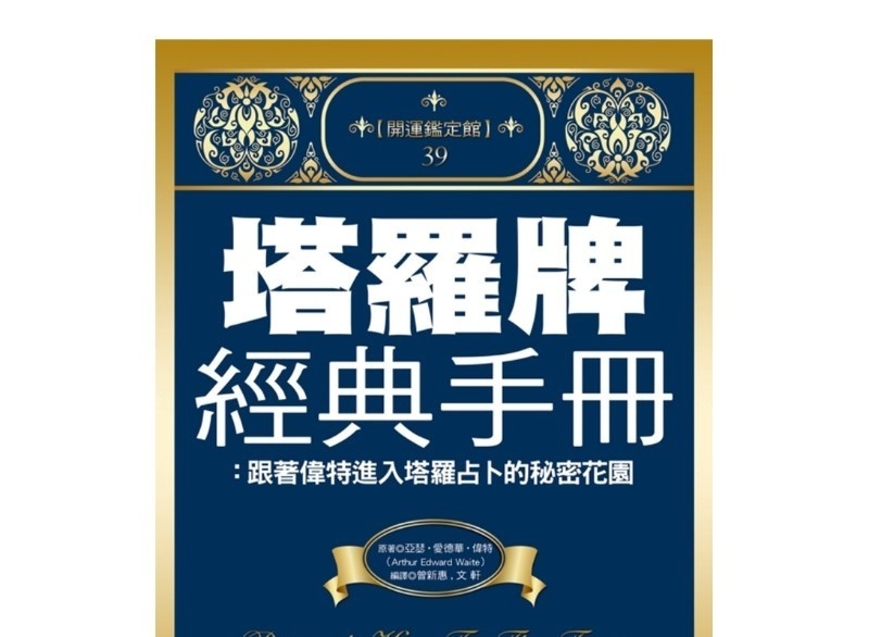 资料图片