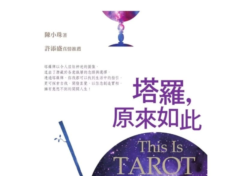 资料图片