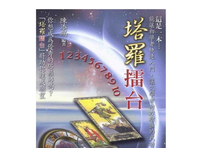 资料图片