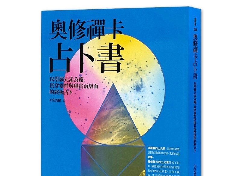 资料图片