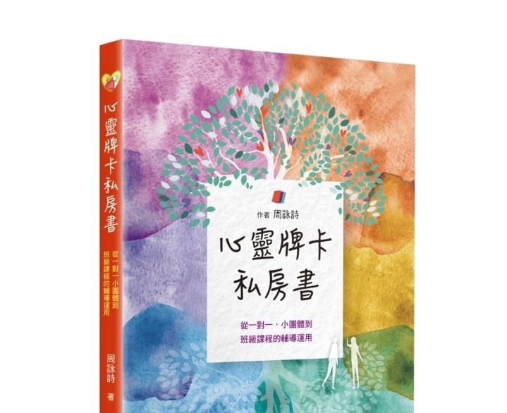 资料图片