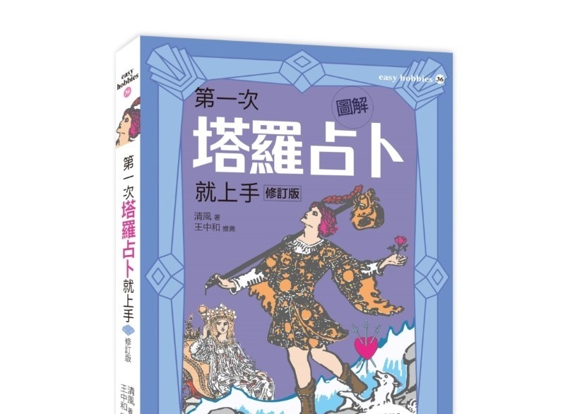 资料图片