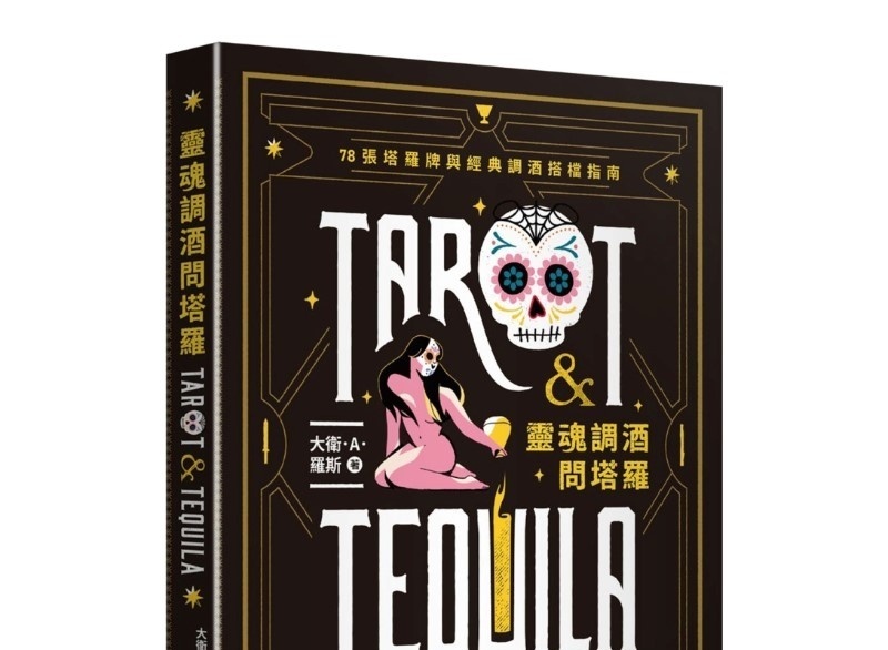 资料图片