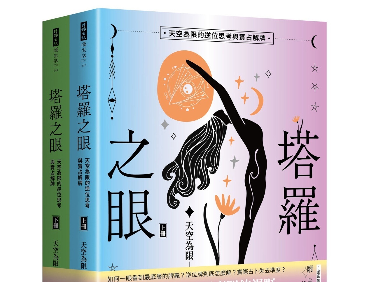 资料图片