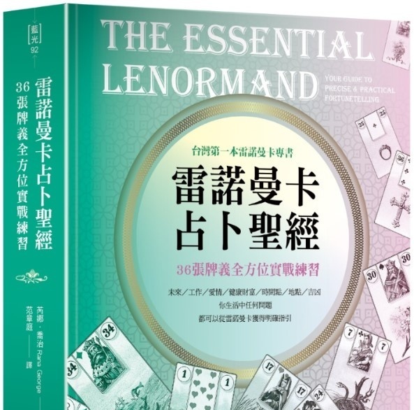资料图片