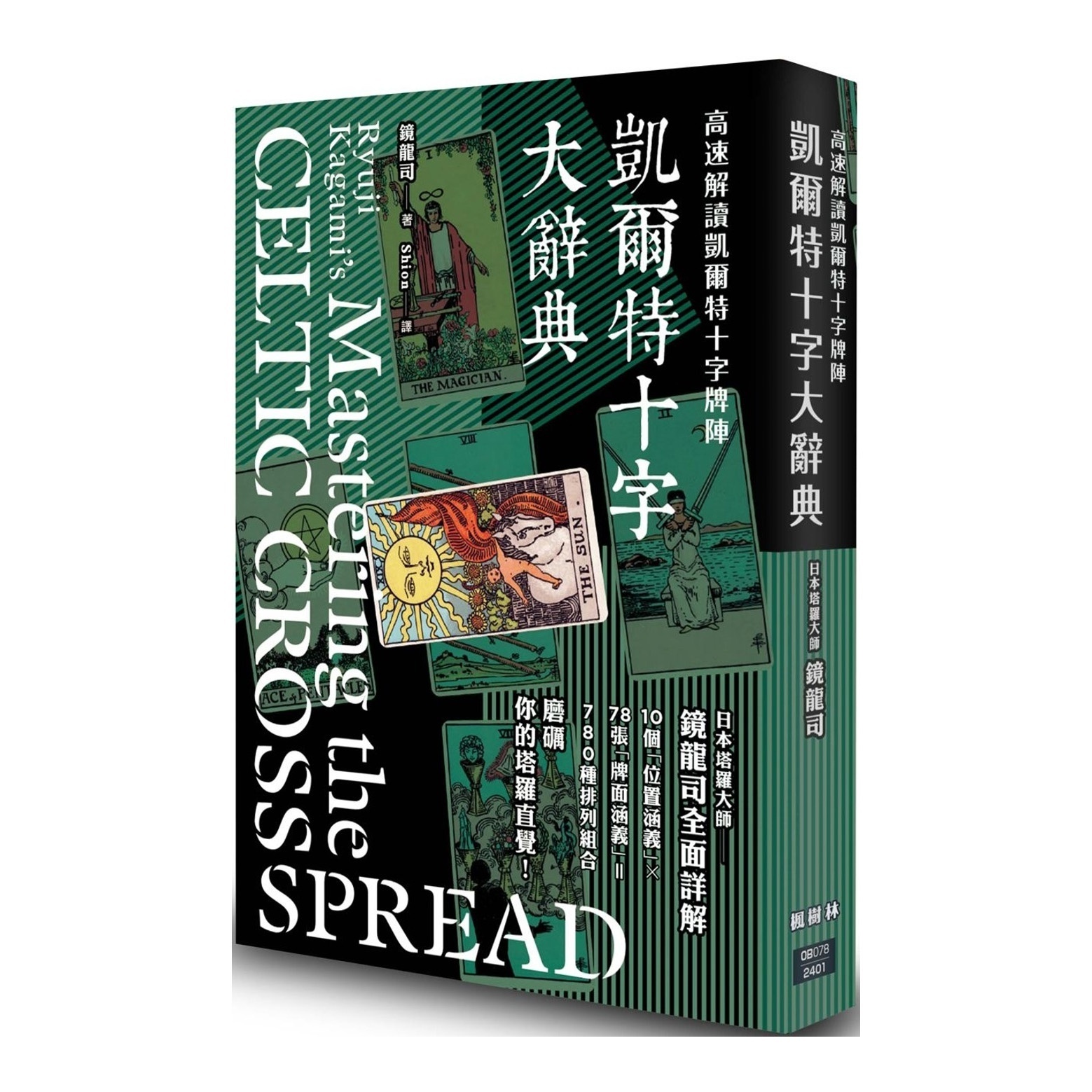 资料图片