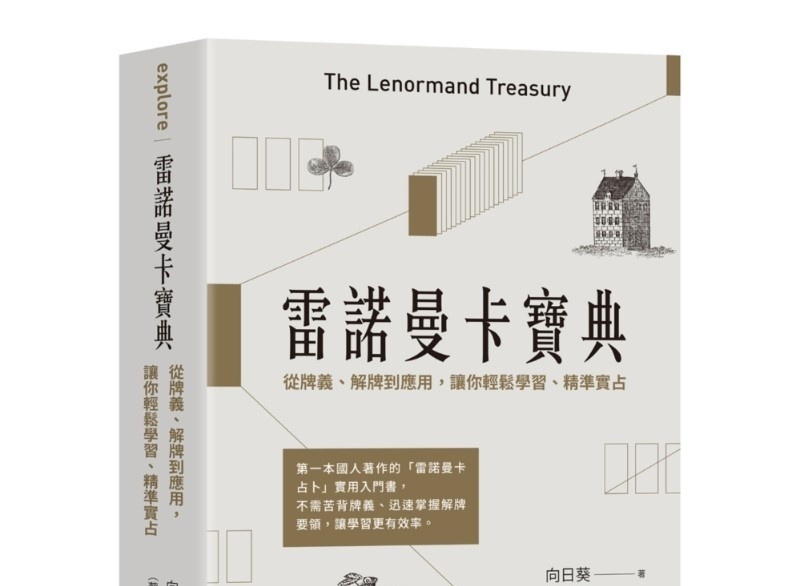 资料图片