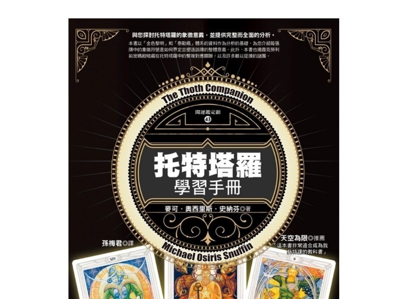 资料图片