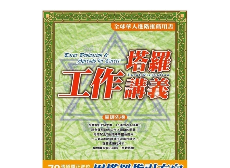 资料图片
