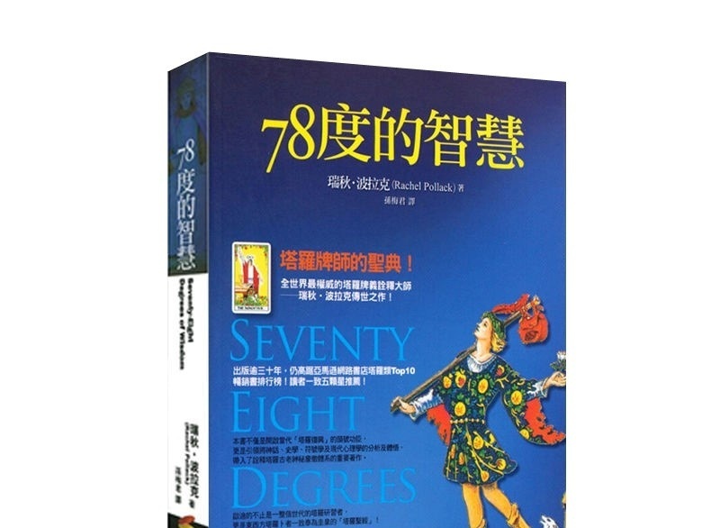 资料图片