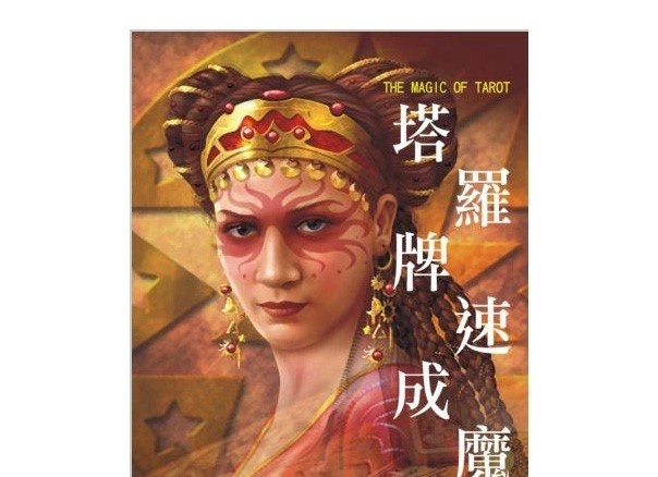 资料图片