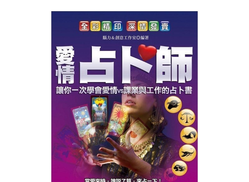 资料图片