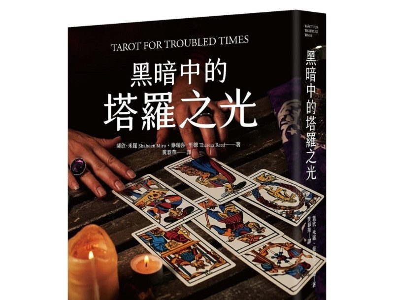 资料图片