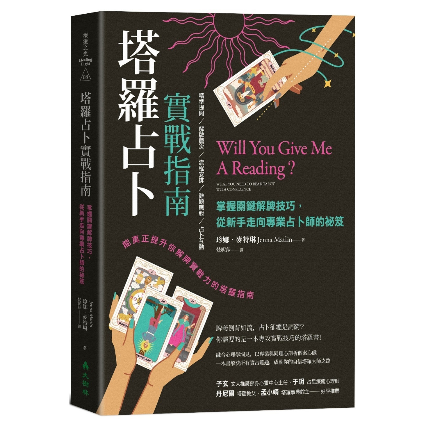 资料图片