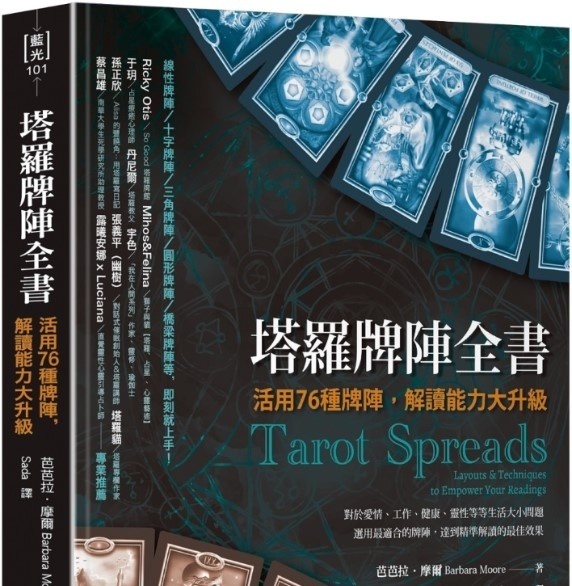 资料图片