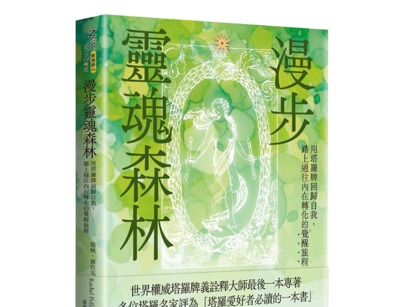 资料图片