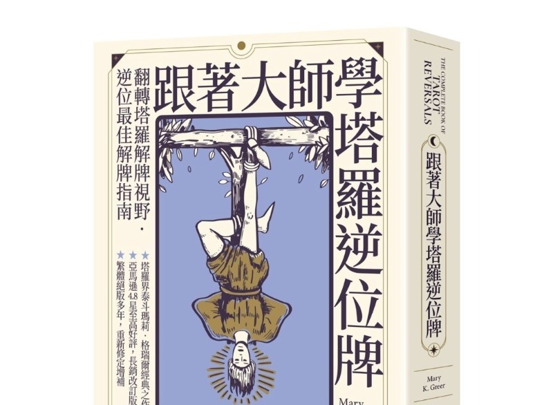 资料图片