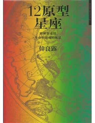 资料图片