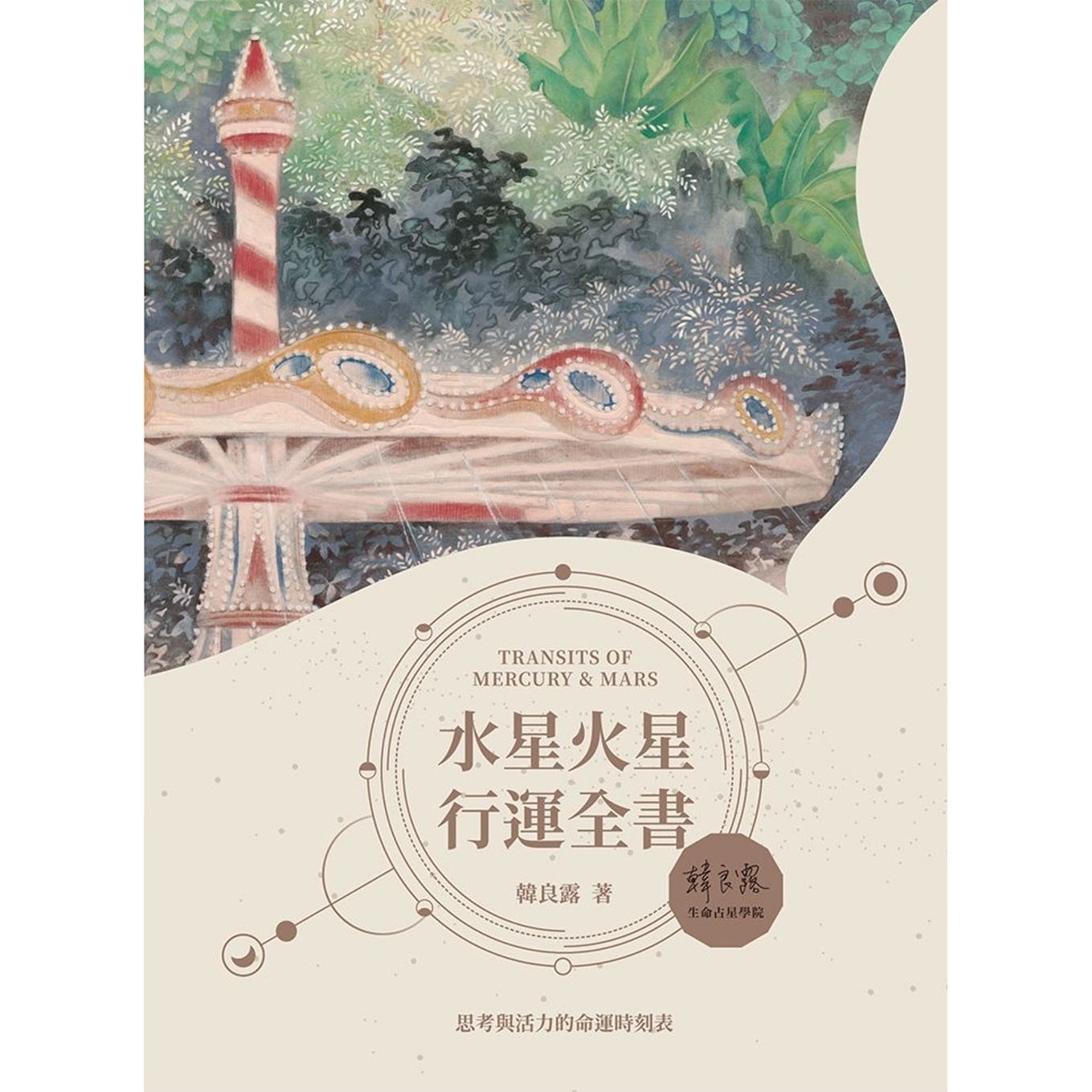 资料图片