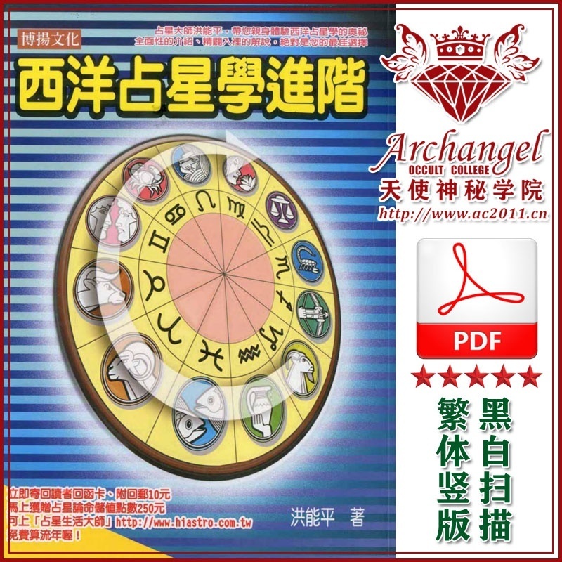 资料图片