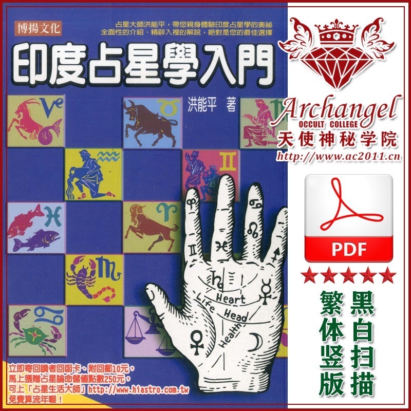 资料图片