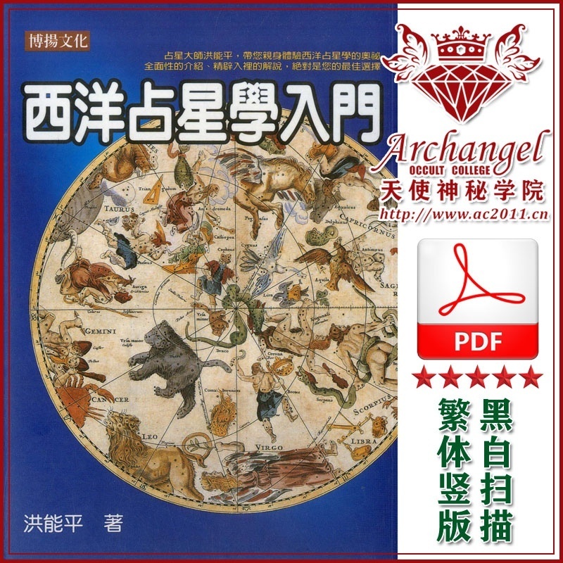资料图片