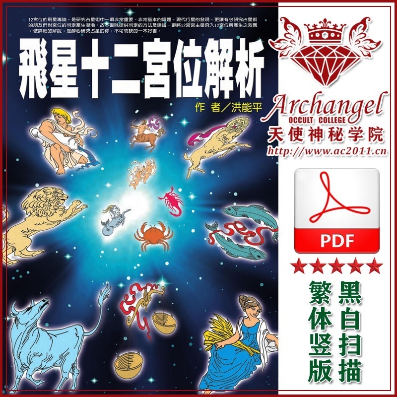 资料图片