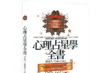 资料图片