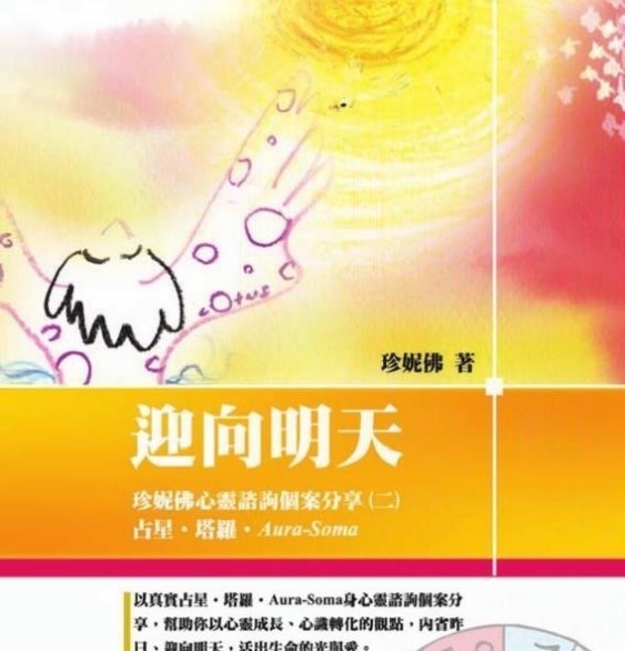 资料图片