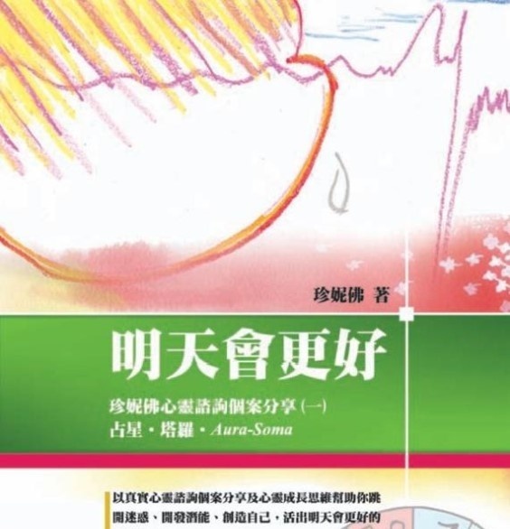 资料图片