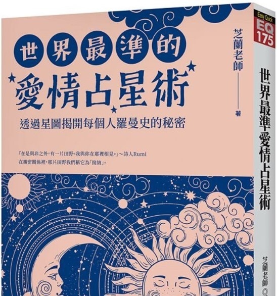 资料图片