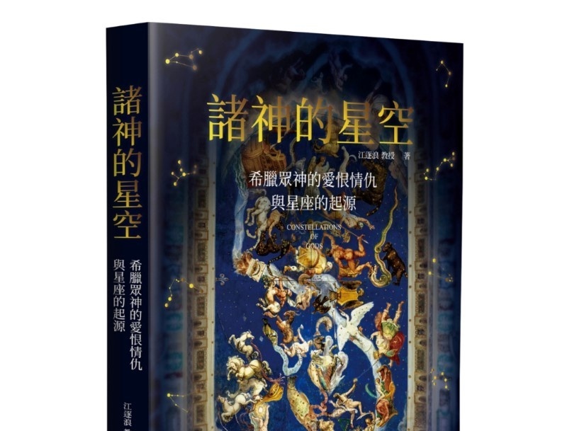 资料图片