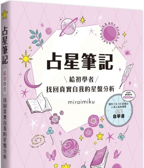 资料图片