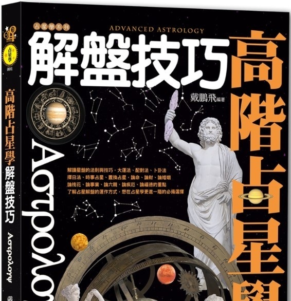 资料图片