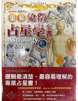 资料图片
