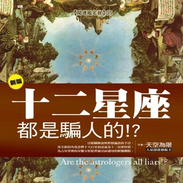 资料图片
