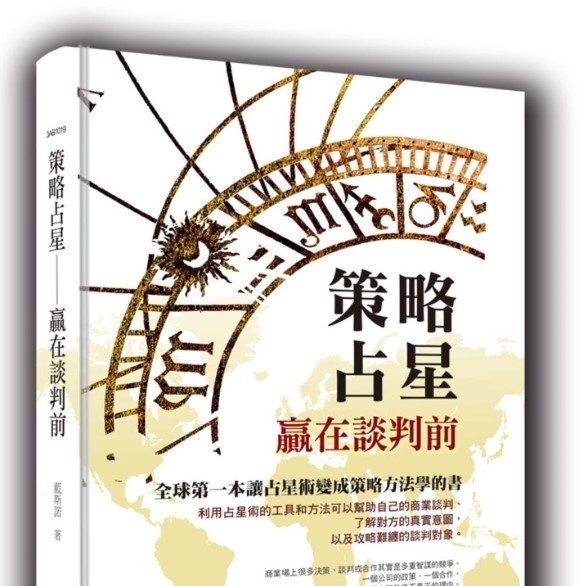 资料图片