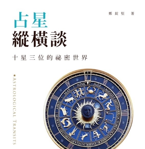 资料图片