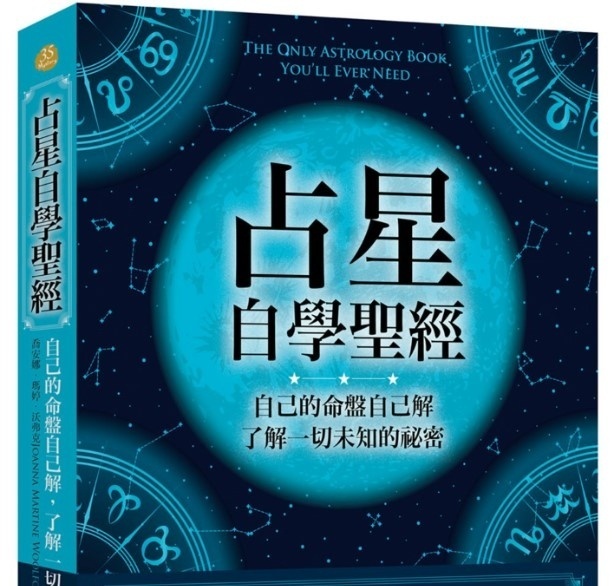 资料图片