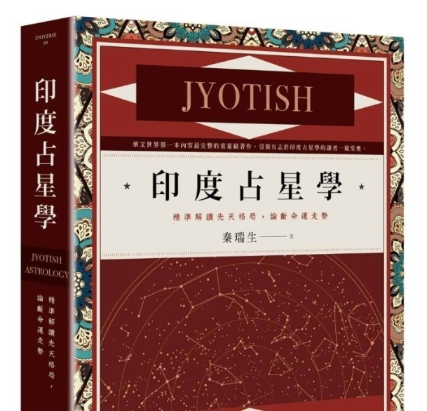 资料图片