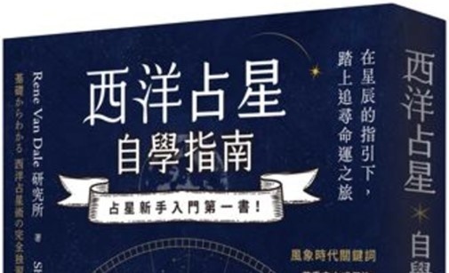 资料图片